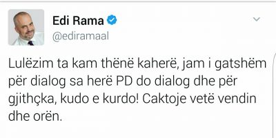 Rama-twitter-400x200.jpg
