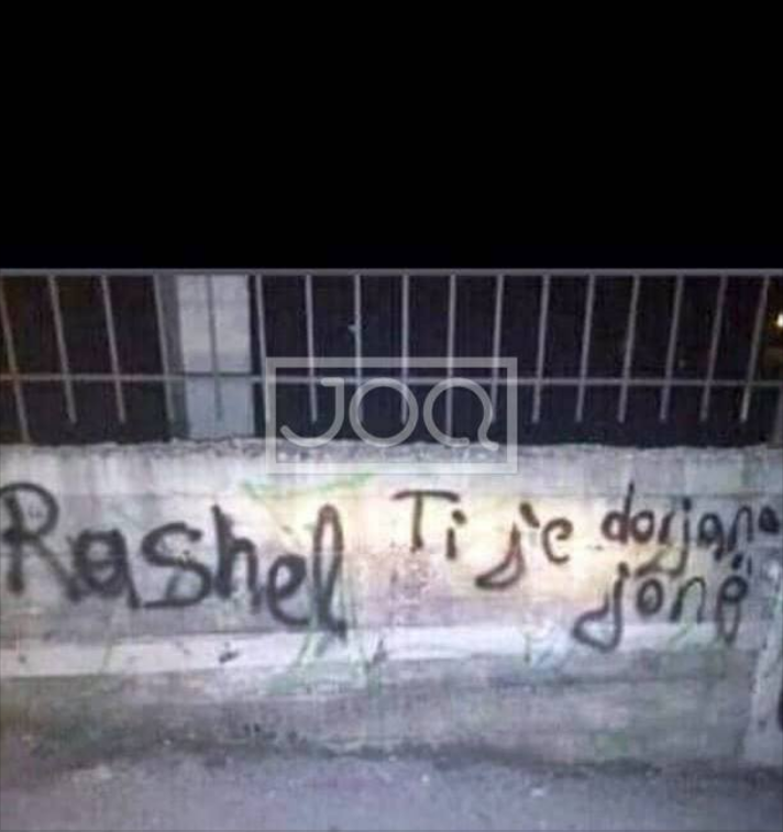 rashelinesrr.png