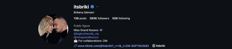 itsb.png