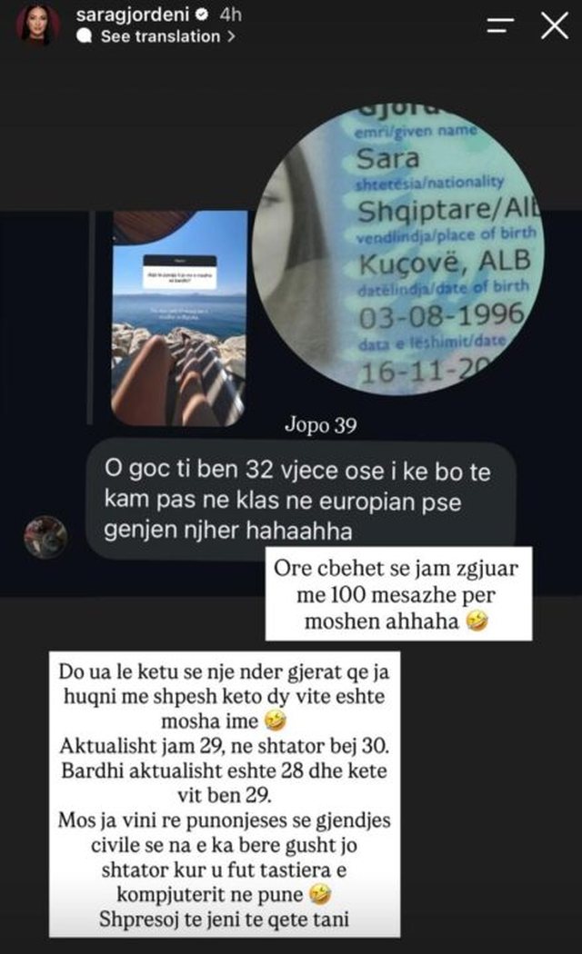 sarage.jpeg