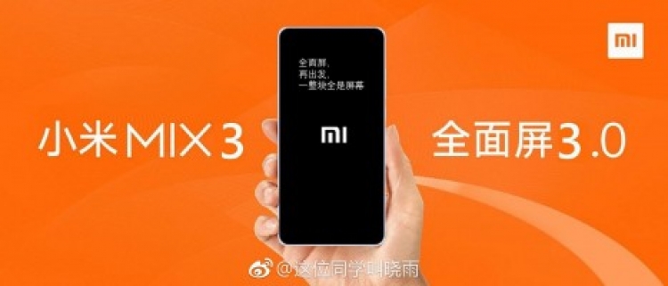 Xiaomi Mi Mix 3 me një dizajn të çuditshëm