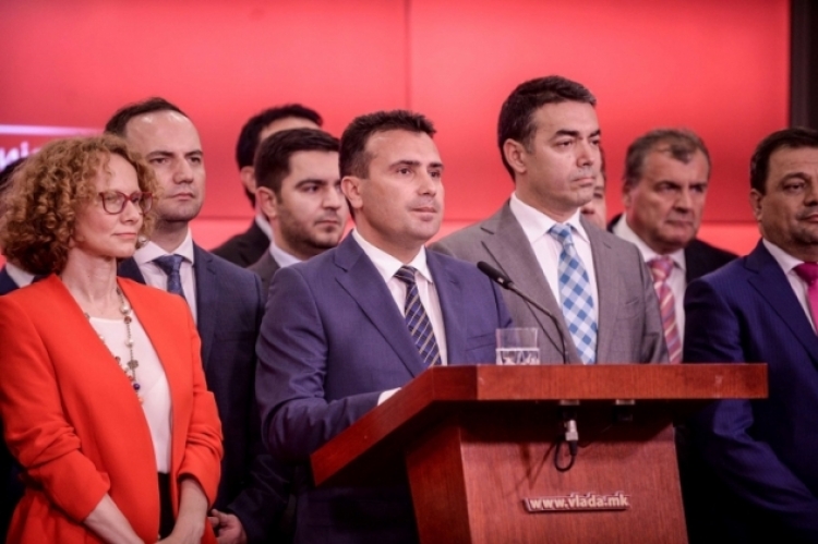 Informohet sot Presidenti maqedonas pas marrëveshjes për emrin