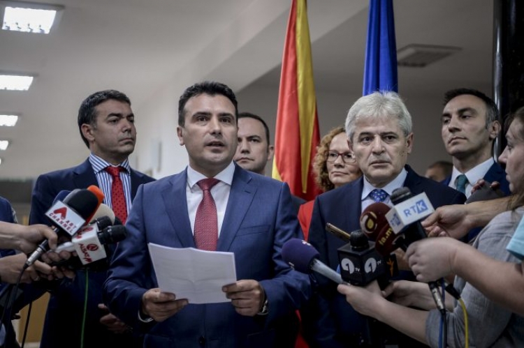 Sot shpallet emri për President të Maqedonisë së Veriut