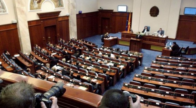 Ditë vendimtare për Maqedoninë. A do të votohen ndryshimeve kushtetuese?