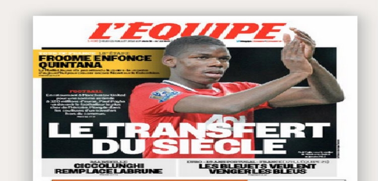 L’equipe, Pogba është futbollist i Man.United