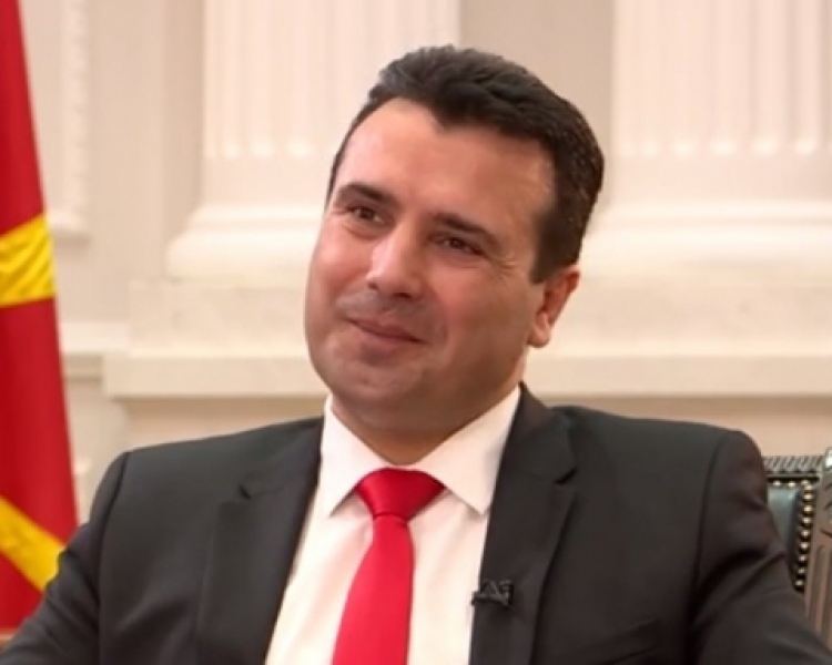 Zaev kërcënohet me jetë për emrin e Maqedonisë