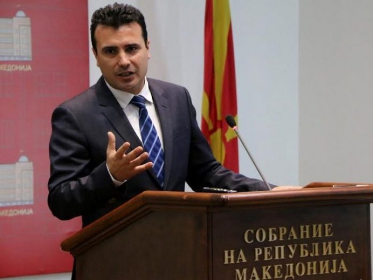 Nis debati për ndryshimet kushtetuese, Zaev apel deputetëve: Hajdeni të votojmë ...
