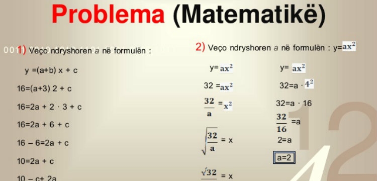 Matematika: Të rinjtë shqiptarë nivel të dobët. 60% analfabetë!