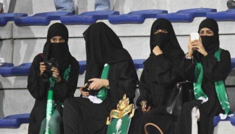 Arabi Saudite, gratë për herë të parë ‘pushtojnë’ stadiumet [FOTO]
