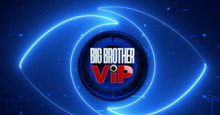 Kjo banore largohet përfundimisht nga shtëpia e Big Brother Vip Albania!