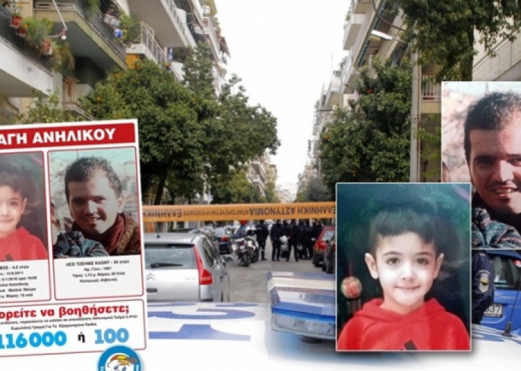 Greqi: Përfundon arratia e Klodi Lesit me të birin.