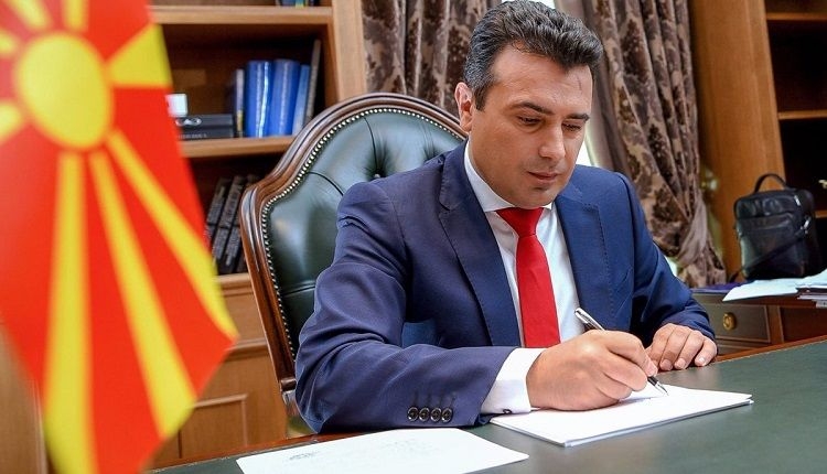 Merret vendimi! Kryeministri Zaev shpall emrin e ri të Maqedonisë, mësoni si do të quhet! [FOTO]
