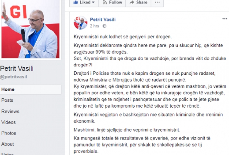 Vasili: Kryeministri i “paturp” bashkëjeton me dogën