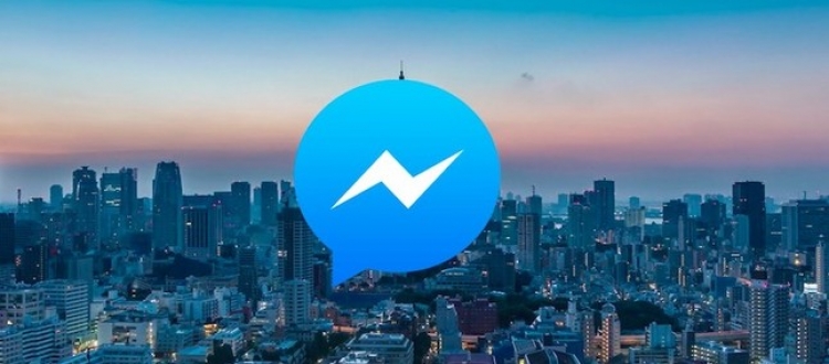Messenger vazhdon me update të rëndësishme