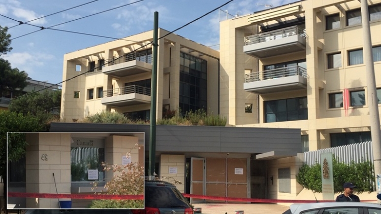 Sulmohet Ambasada e Kanadasë në Athinë
