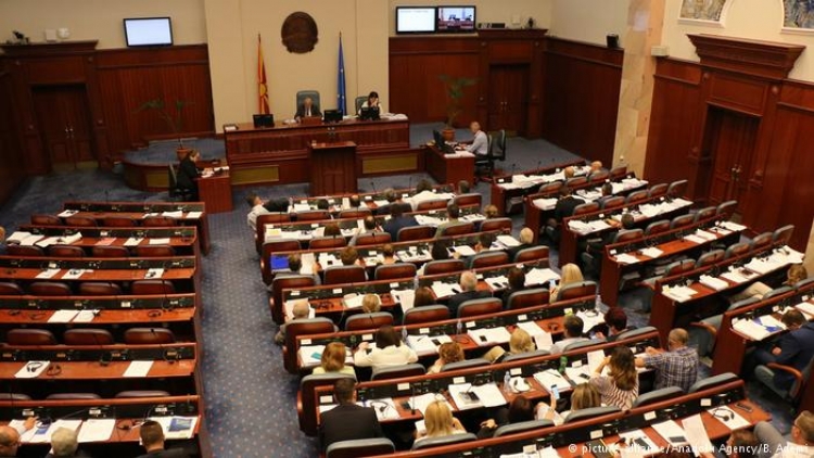 Maqedonia vendos për emrin e ri. Nis raundi i fundit në Parlament