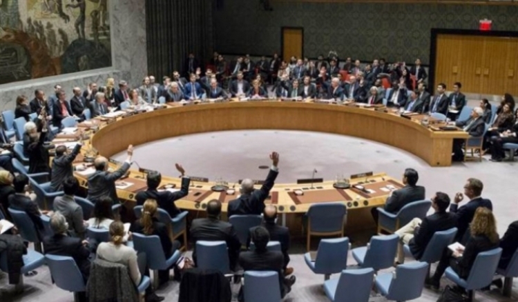 Tetë shtete kanë kërkuar mbledhje urgjente të Këshillit të Sigurisë së OKB-së pas njohjes së njëanshme të Jeruzalemit si kryeqytet i Izraelit nga presidenti amerikan Donald Trump