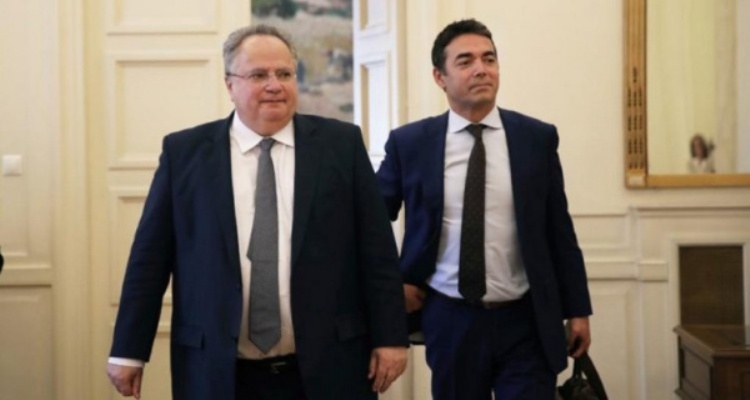 Kotzias për negociatat me Shkupin: I bindur se sot arrihet marrëveshja