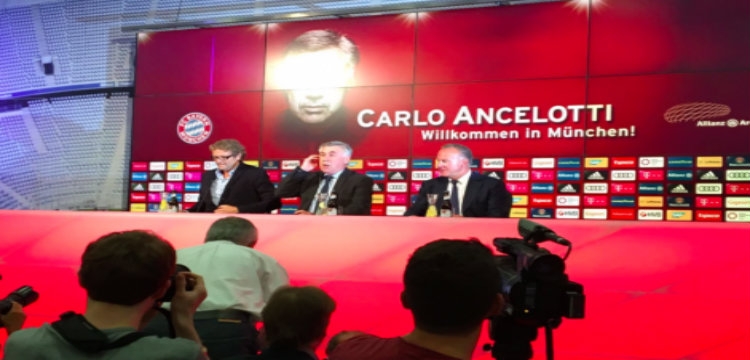 Carlo Ancelotti prezantohet te Bajern Mynih