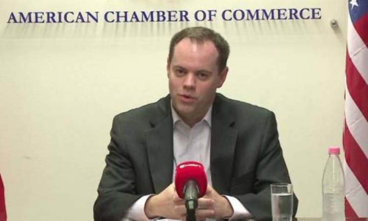 Dhoma Amerikane e Tregtisë: 