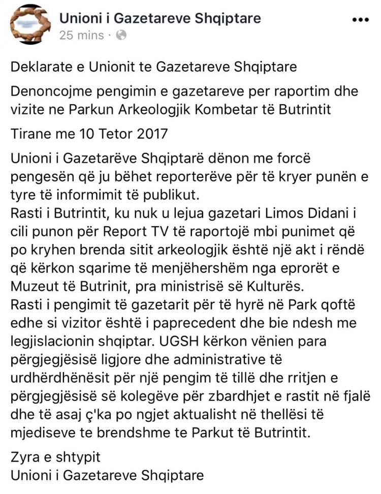 Gazetari nuk lejohet të futet në Butrint, reagon ashpër Unioni i Gazetarëve: Ministria e Kulturës të japë sqarim