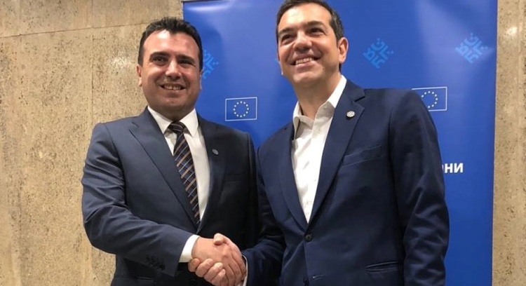 Çështja e ‘emrit’ merr zgjidhje. Zaev e quan mik Tsipras