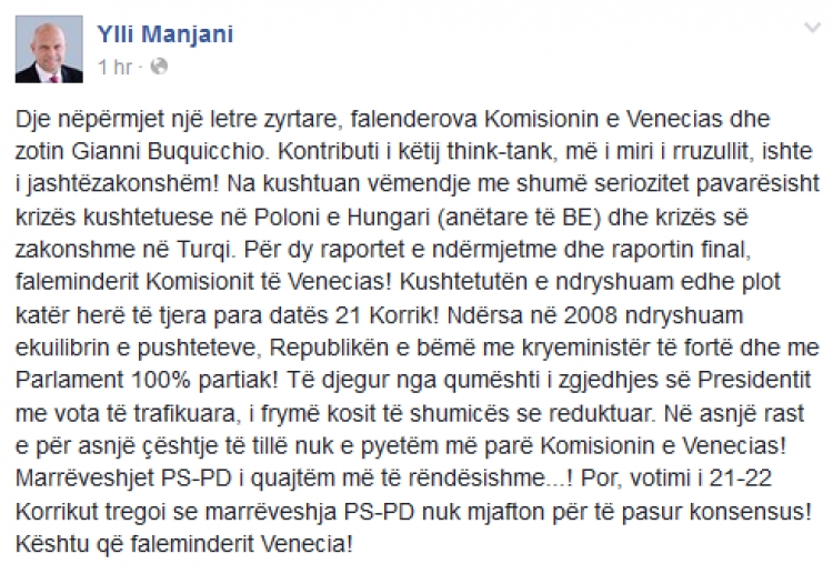 Manjani letër Komisionit të Venecias: Marrëveshja PD-PS nuk mjafton për konsensus