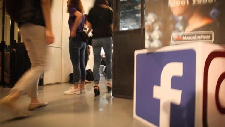 Gjigandi Facebook vjen më dy risi të reja për të gjithë ju