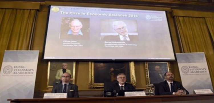 Shpallen fituesit e çmimit Nobel në shkencat ekonomike