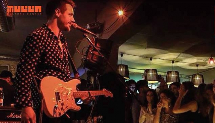 Tulla - Culture Center