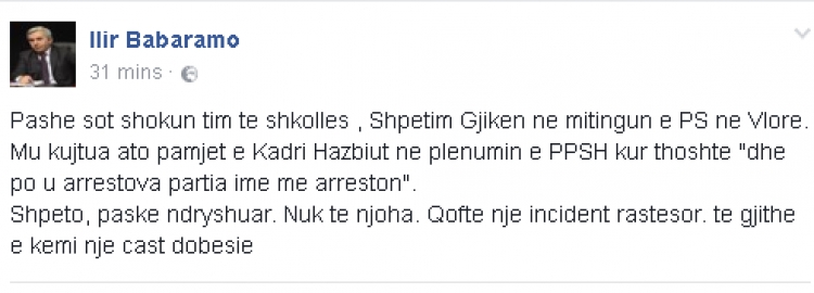 Ironia e gazetarit me Shpetim Gjikën...