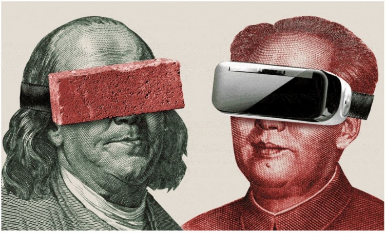 Si do të luftojë SHBA rritjen e dominancës Kineze në teknologji