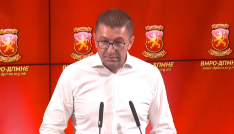 VMRO-DPMNE përjashton deputetët 'tradhtarë'