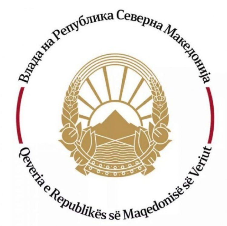 Historike! Në logon e qeverisë maqedonase shkruhet shqip