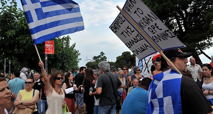 Raporti i FMN: Borxhi grek, një krizë serioze që rrezikon të ardhmen e Eurozonës!