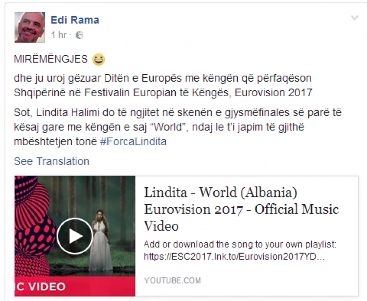 Rama një urim të veçantë për Linda Halimin në natën e parë të Eurovision