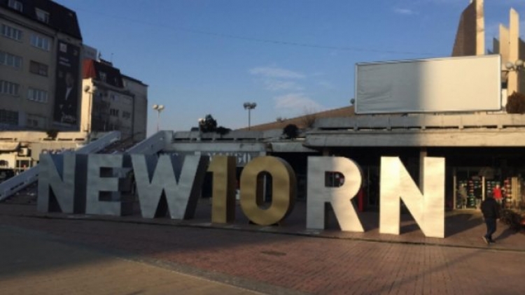 “NewBorn” me pamje të re në 10 vjetorin e Pavarësisë së Kosovës
