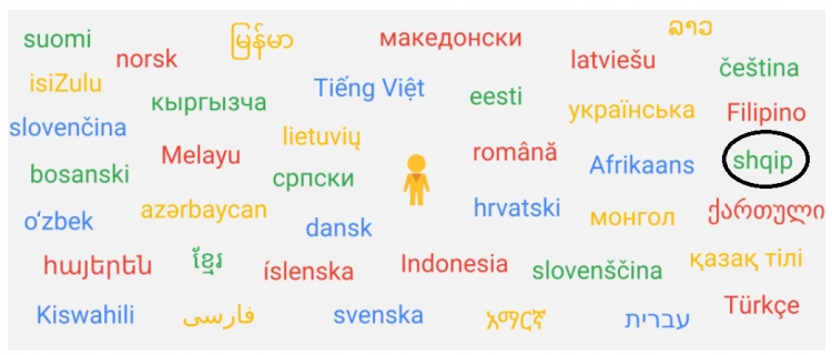 E fundit, Google Maps tashmë dhe në gjuhën shqipe