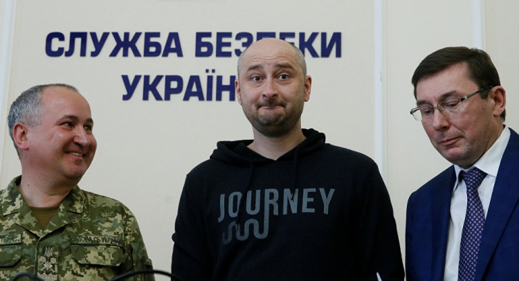 Zbulohen detaje nga komploti për vrasjen e gazetarit rus. Arrestohet biznesmeni i armëve në Kiev