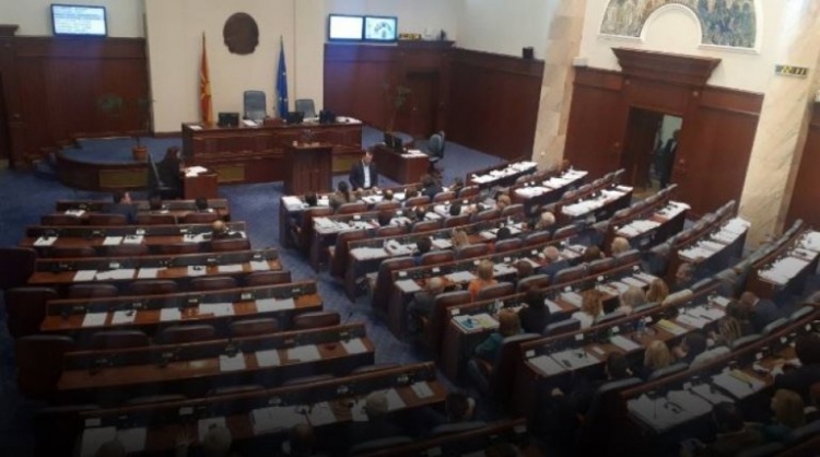 Emri i Maqedonisë, Kuvendi miraton ndryshimet kushtetuese: Ndryshon emri, hapet rruga për BE dhe NATO [FOTO]