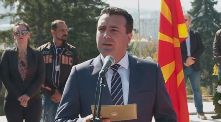 Zaev: Qëllimi jonë, anëtarësimi në NATO dhe BE