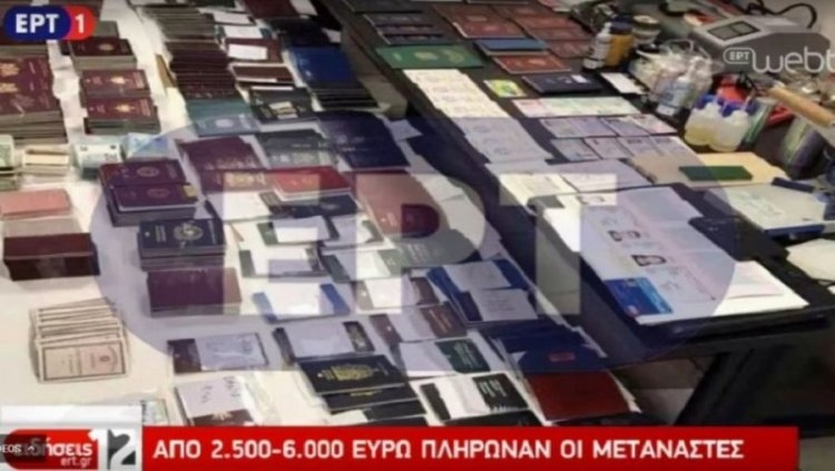 Policia greke ka goditur rrjetin e falsifikimit të pasaportave të BE, 6 shqiptarë të implikuar