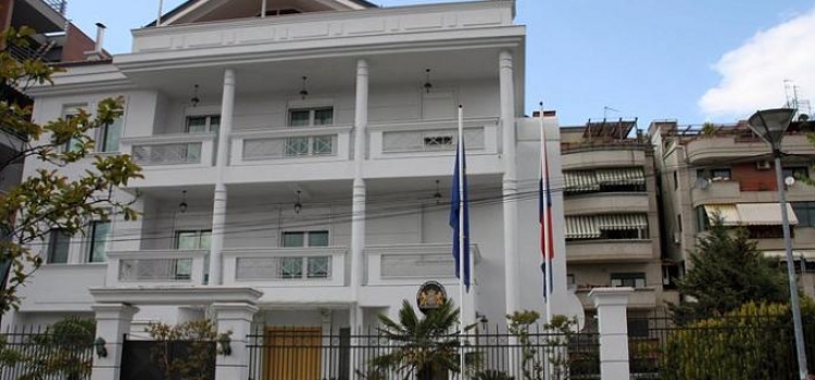 Ambasada holandeze reagon për krizën politike: Të gjitha partitë të hynë në zgjedhje