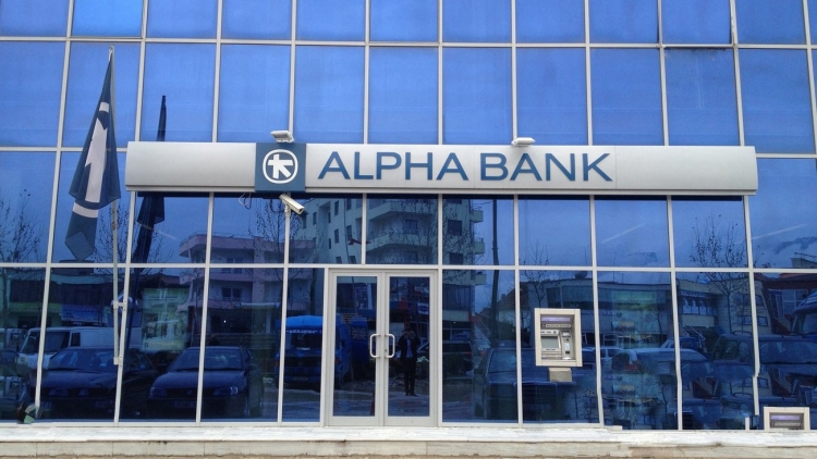 Alpha Bank dhuron për nxënësit 6100 libra [VIDEO[